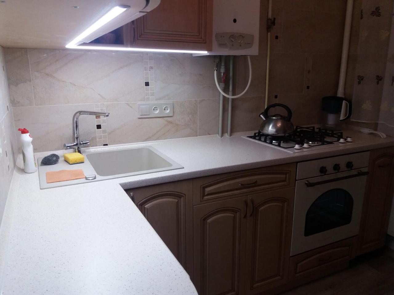 Сozy Appartment Near Metro Station "23 Avgusta" คาร์คิฟ ภายนอก รูปภาพ