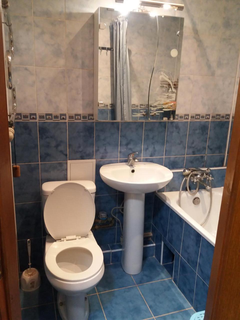 Сozy Appartment Near Metro Station "23 Avgusta" คาร์คิฟ ภายนอก รูปภาพ