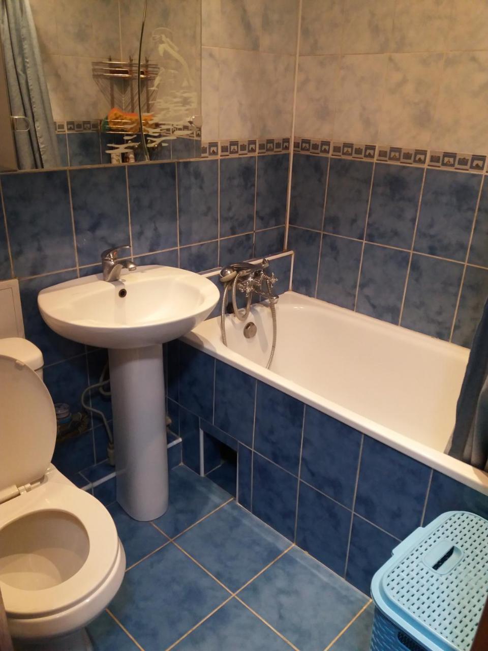 Сozy Appartment Near Metro Station "23 Avgusta" คาร์คิฟ ภายนอก รูปภาพ